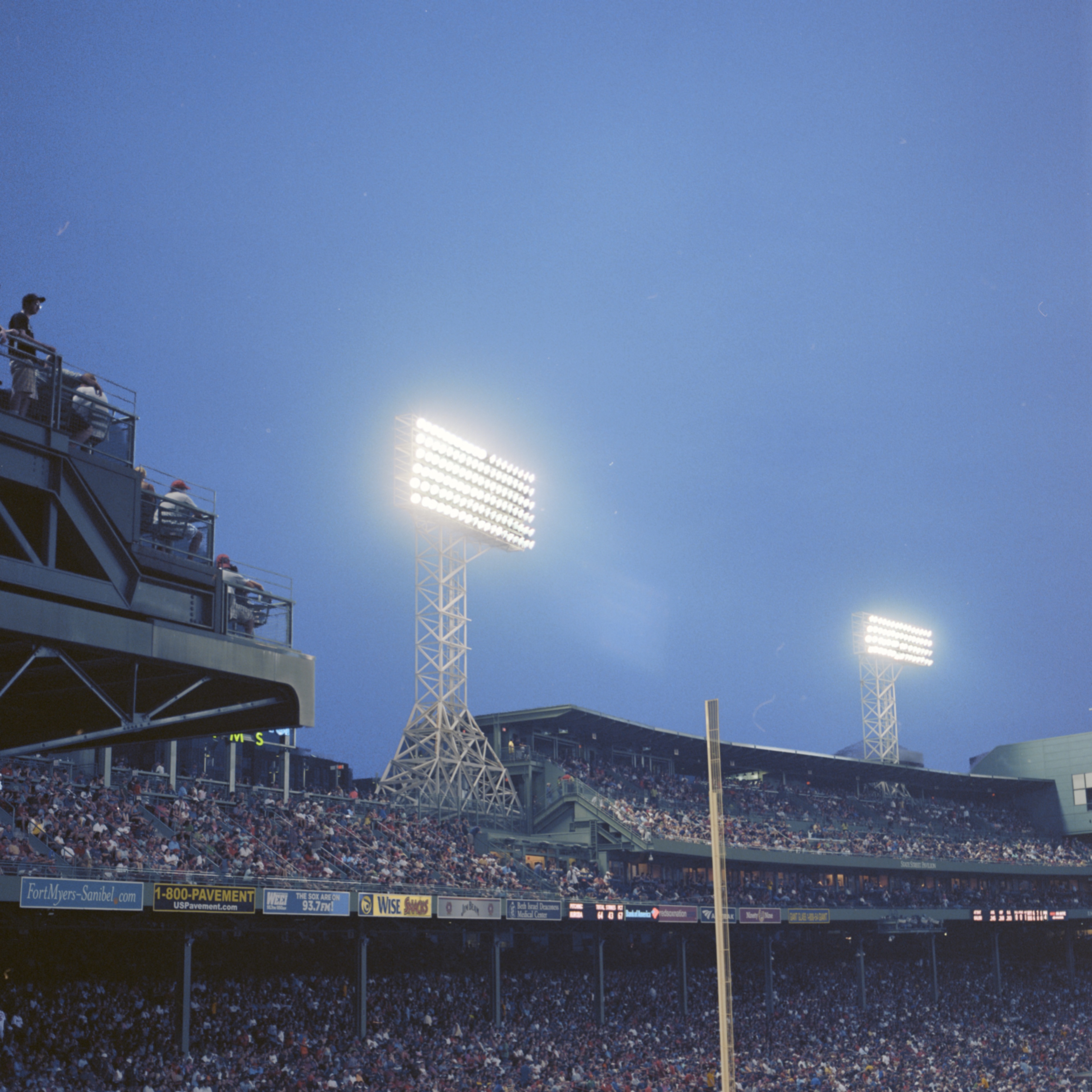Fenway