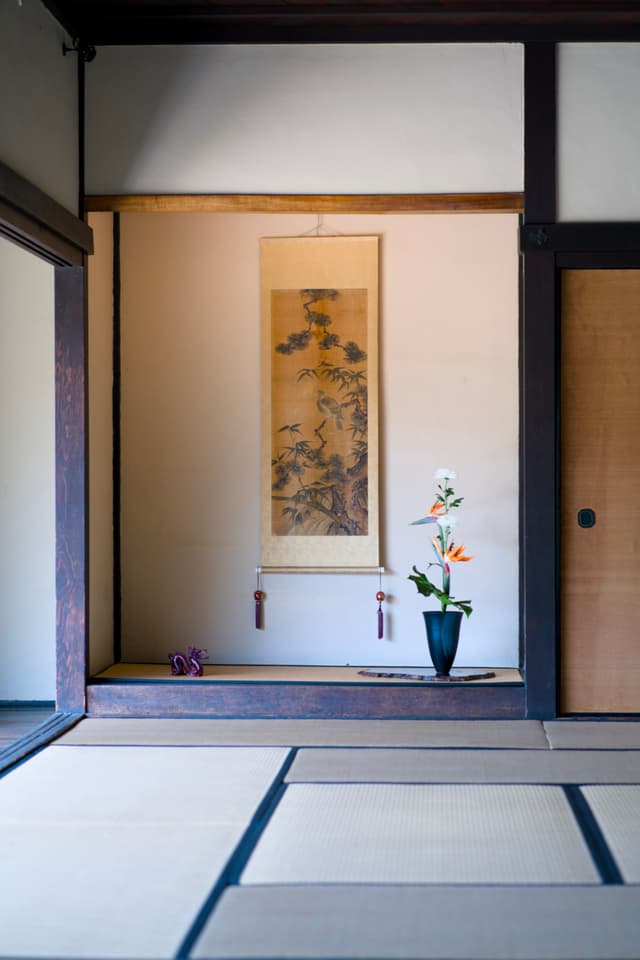 Japanese Garden
