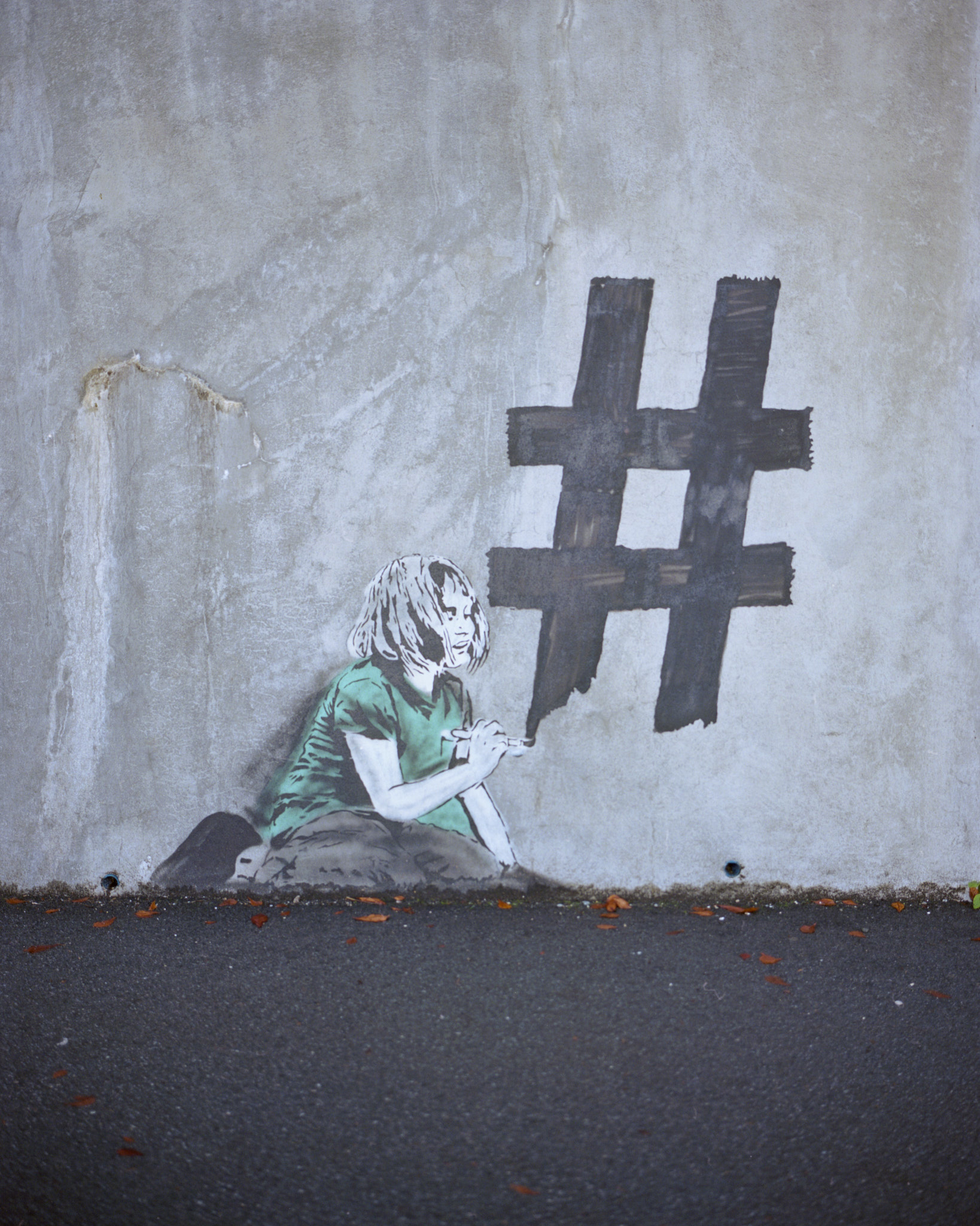 # - Mamiya - Mamiya 7II