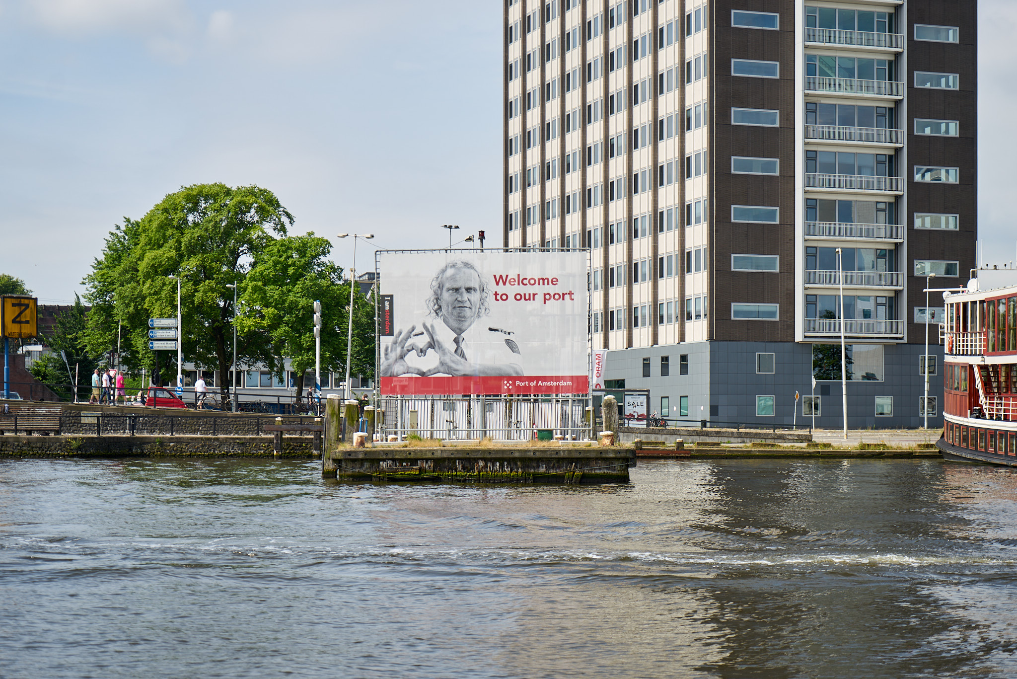 SONY - SONY ILCE-7R - FE 24-70mm F4 ZA OSS